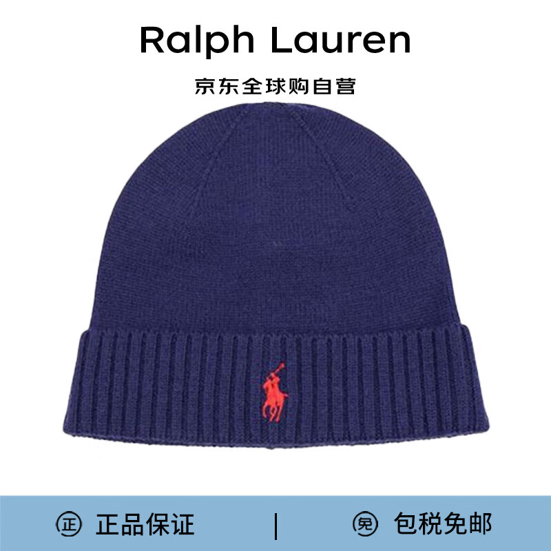 拉夫劳伦（Ralph lauren）秋冬季新款男女同款针织毛线刺绣保暖护耳帽送礼 002蓝色 均码