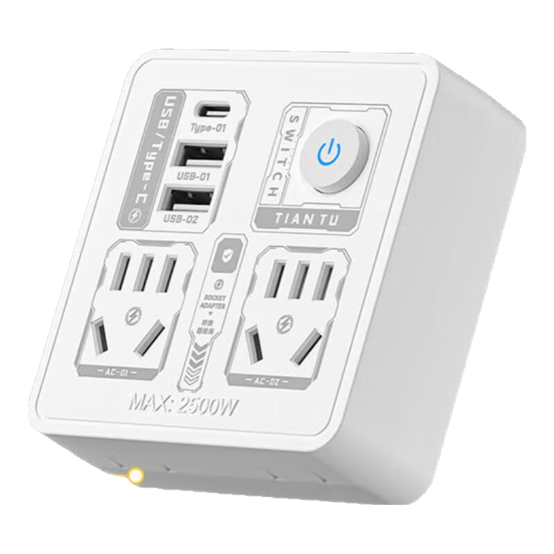 �������� ��еӡ���������� USB�� 4��λ+���� 14�� �๦�ܶ������ת���� 7.99Ԫ