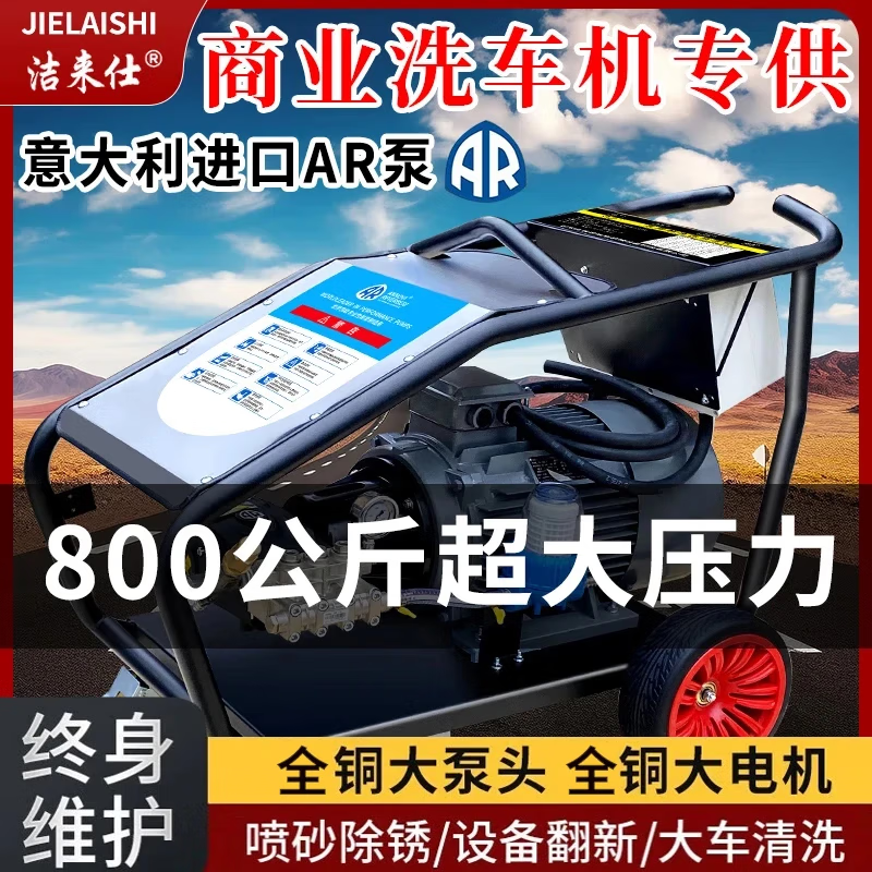 ڲARùҵ500ѹϴϴˮǹɰ 22kW á12002049798Ԫ