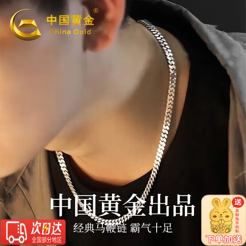 �й��ƽ�Ű���������ʿ���������������������˽���Ϧ�����������Ϲ����� �Ű���-50cm�����ٴ