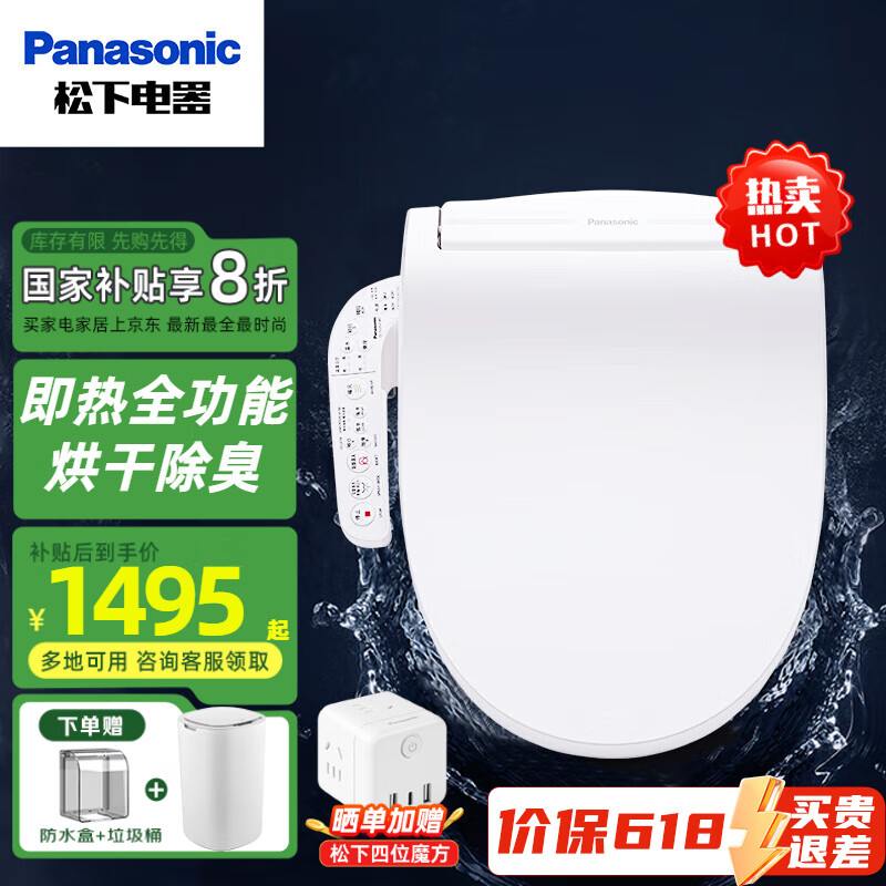 ���� ������Ͱ�� DL-5230CWS