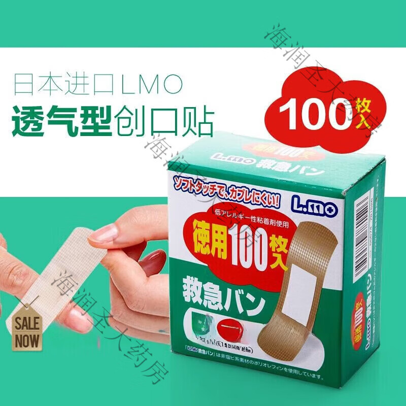 �ձ� ������ 100ö