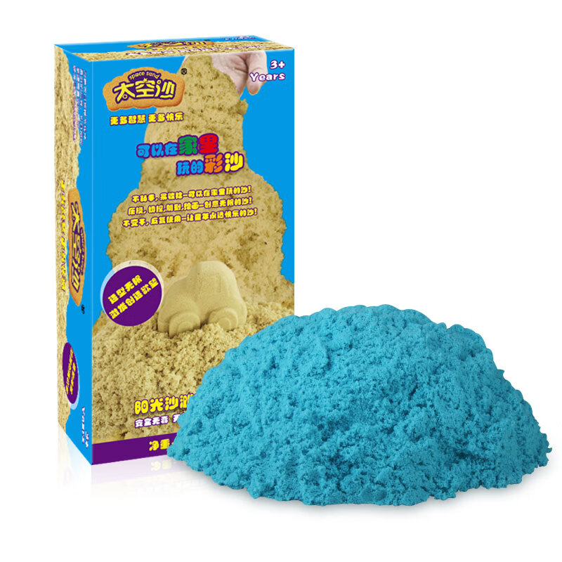 太空沙（SPACE SAND）1.6斤補(bǔ)充裝兒童動力魔力超輕粘土玩具沙子橡皮泥女孩散沙 天藍(lán)色(1.6斤補(bǔ)充裝)