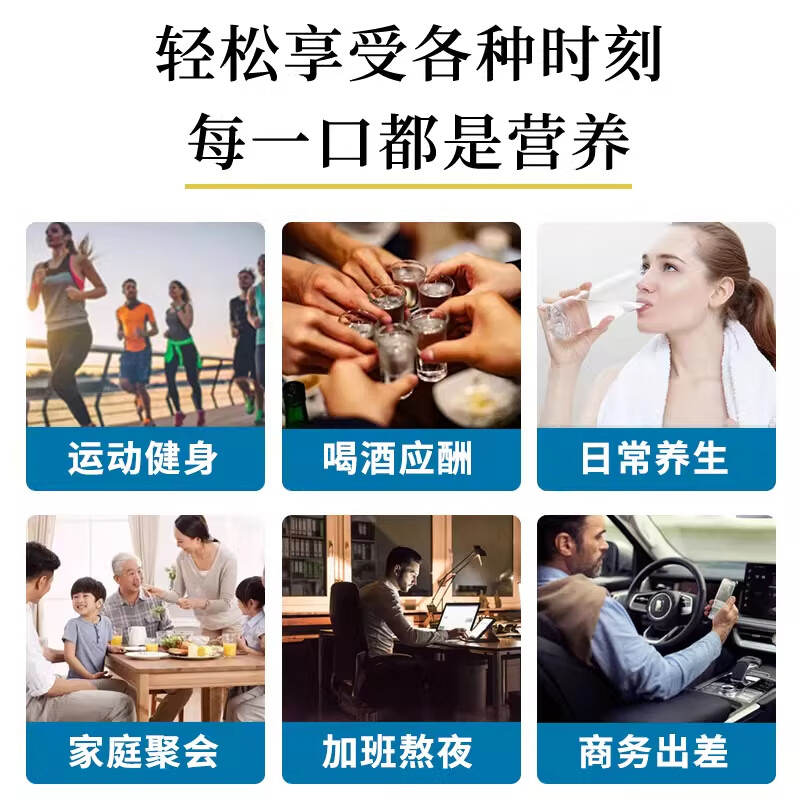 白桦树汁100%原汁原液还原天然白桦树汁植物饮料 【蜕变装10盒50袋】【滋养干脏】