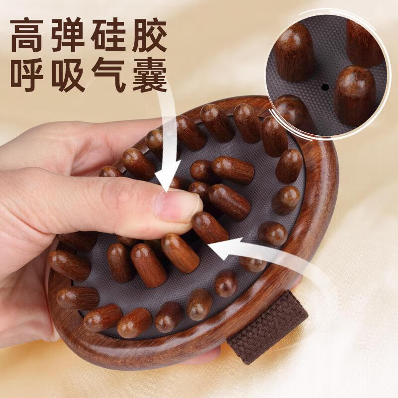 通用檀木带脉经络刷按摩神器全身通用疏通燃脂揉腹部腿肚子肝胆筋络 [金丝檀木]身体·经络刷原木色