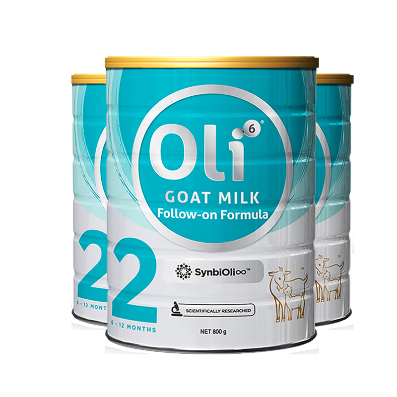  Oli6澳洲嬰幼兒A2配方山羊奶粉2段6-12個(gè)月800g*3罐 HMO+益生元