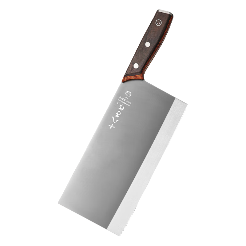 ʮ������ ��ʽ�������ò˵� ��֪ϵ�е���1�ų�Ƭ��S323-P1