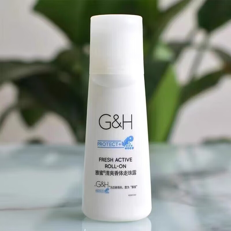 安利止汗露雅蜜清爽香体走珠露男女士去异味狐臭腋下持久滚露网官正品 安利止汗露【1瓶装】