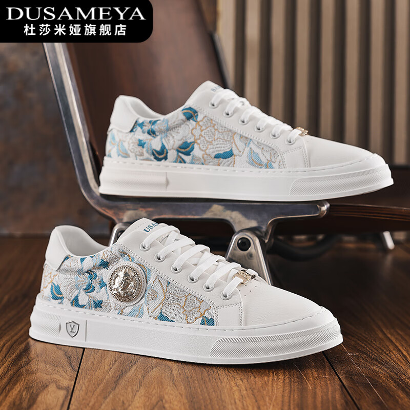 杜莎米娅夏季男鞋时尚百搭小白鞋青花瓷刺绣休闲鞋低帮透气板鞋 白兰 42