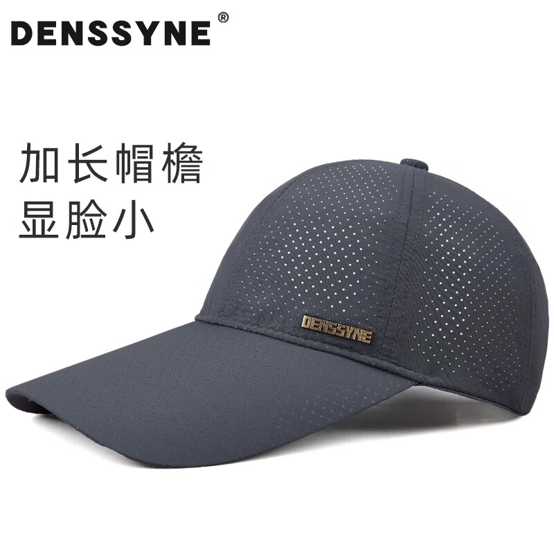 德西纳长舌帽子男夏遮阳大头围网眼轻薄速干运动头大胖人透气网帽棒球帽