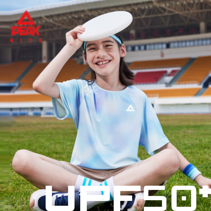 匹克童装男童套装夏季2026年新款儿童速干运动服女童防晒短袖t恤夏装 【套装】紫橙/E325-卡其/E325 140