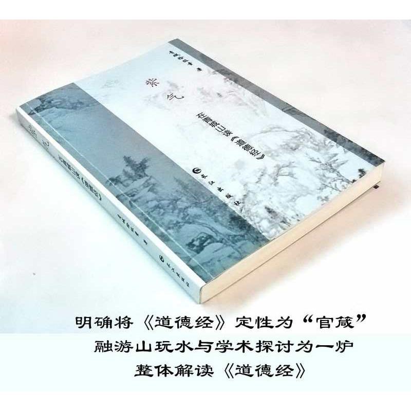 紫气