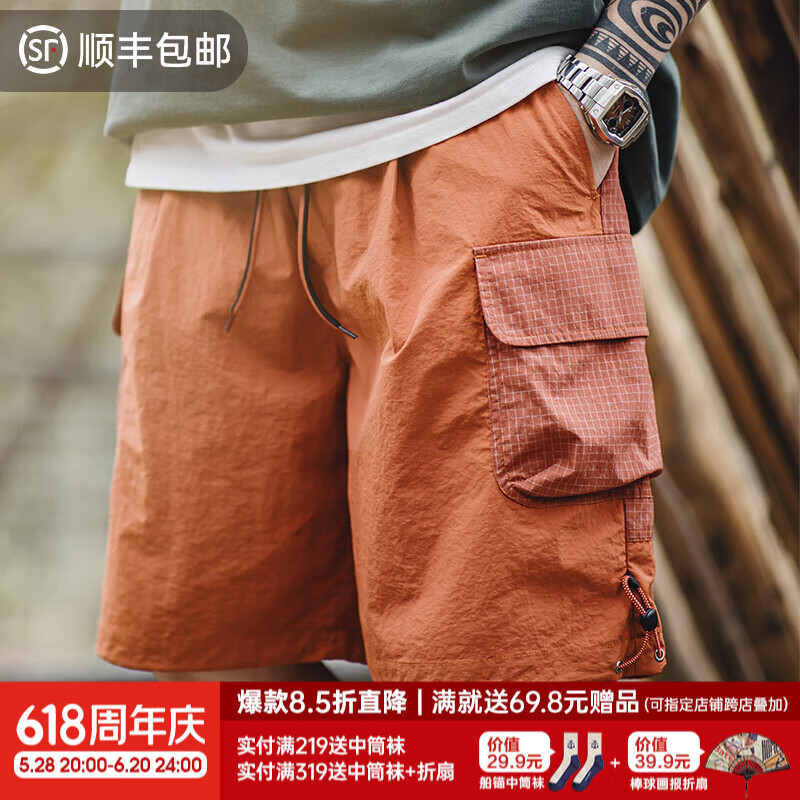 ���� �̿� S