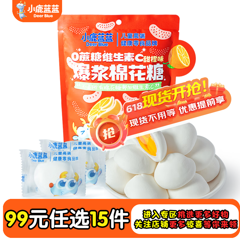 С¹��������ѡר���塿��������ĥ����ʳ�߲�ζԭζ���ɱ�����ʳ �����ά����C��1��