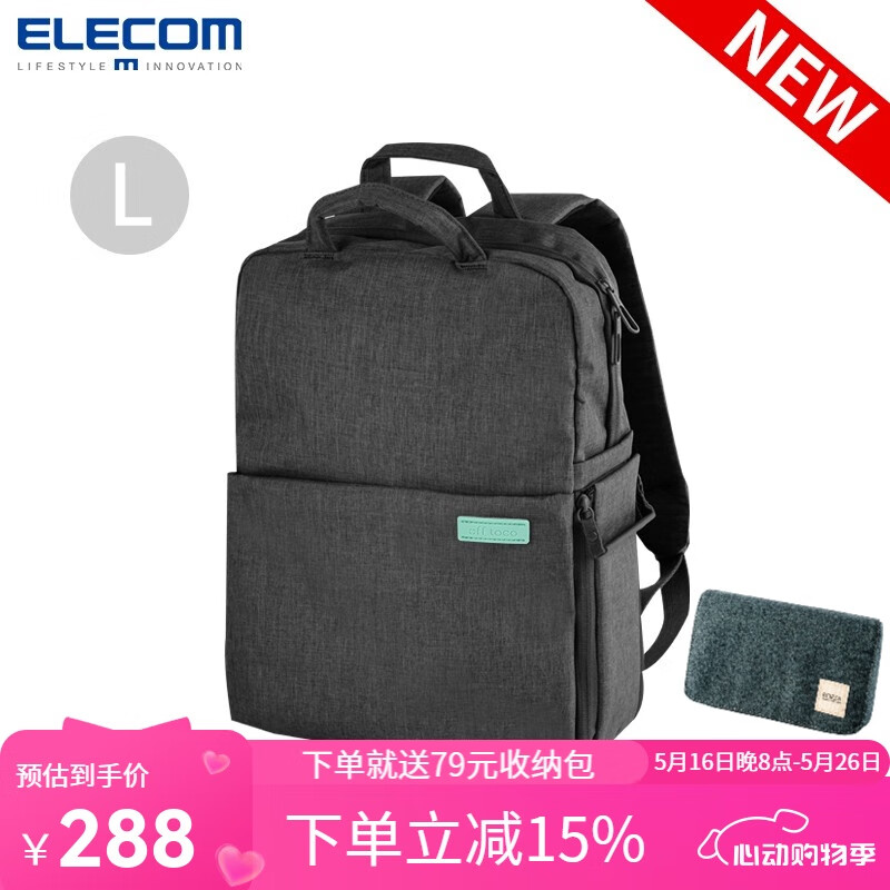 ������ ˫������� ��ɫ��L��