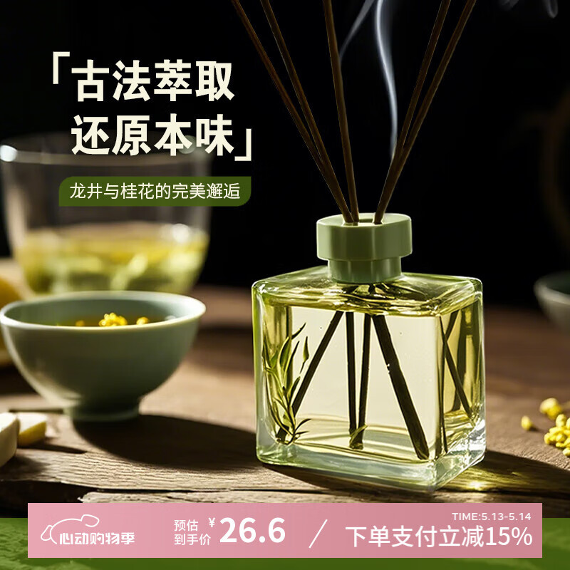 ����֮�� �޻���޹ ������200ml