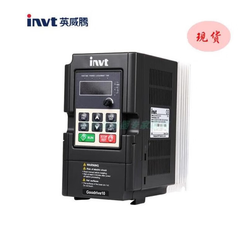 变频器 GD100R2G0R4G0R7G1R5G2R2GS2B4B GD100R4GS2B 400W 220V