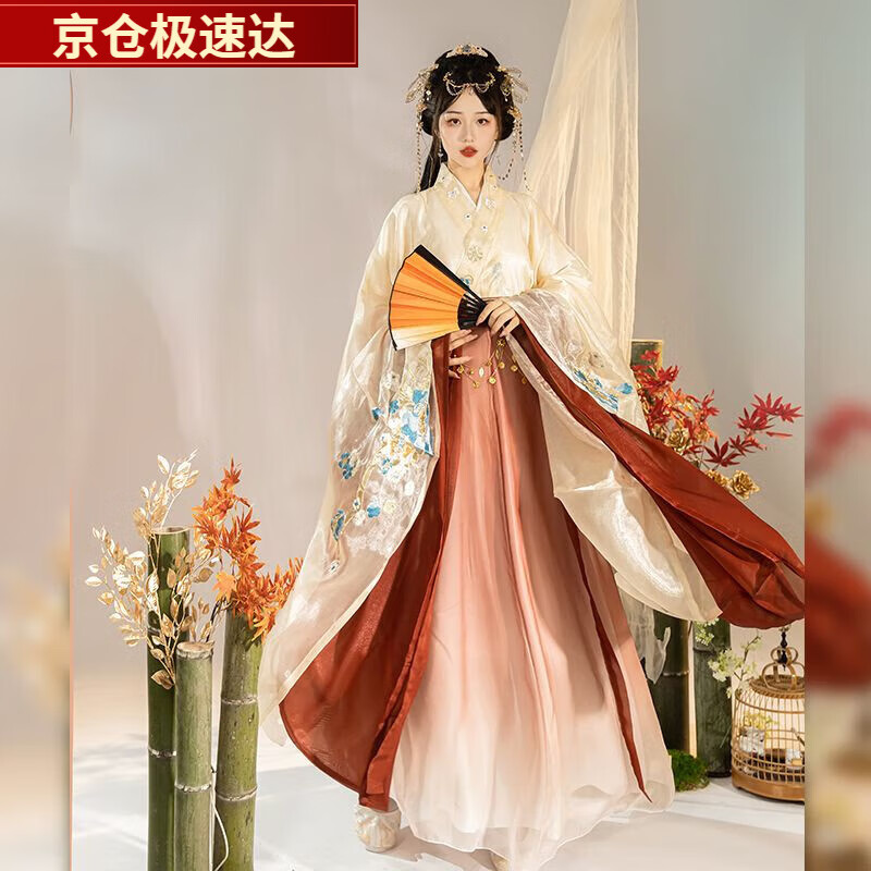 飚閣漢服女國(guó)風(fēng)大賞新中式國(guó)風(fēng)女裝套裝2025年新款【藍(lán)瑤】古裝魏晉 里衣+外衣+裙子+腰鏈 紅色 均碼 80-140斤