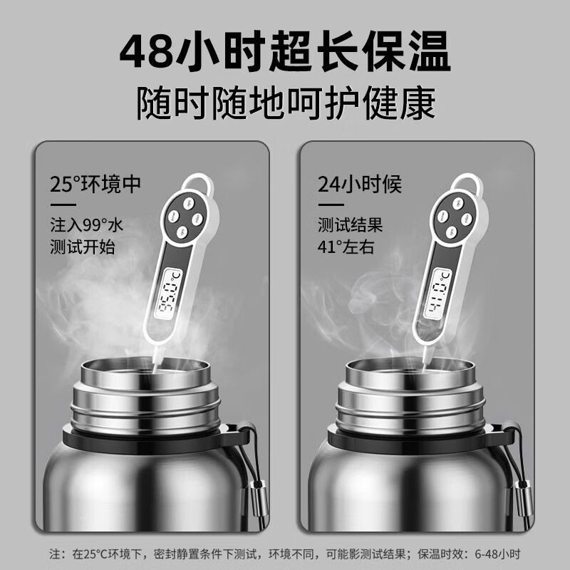 SZTAA保温杯大容量茶水分离316不锈钢水杯男女士高颜值便携热水泡茶杯 【抗菌316不锈钢】钢本色-800ml