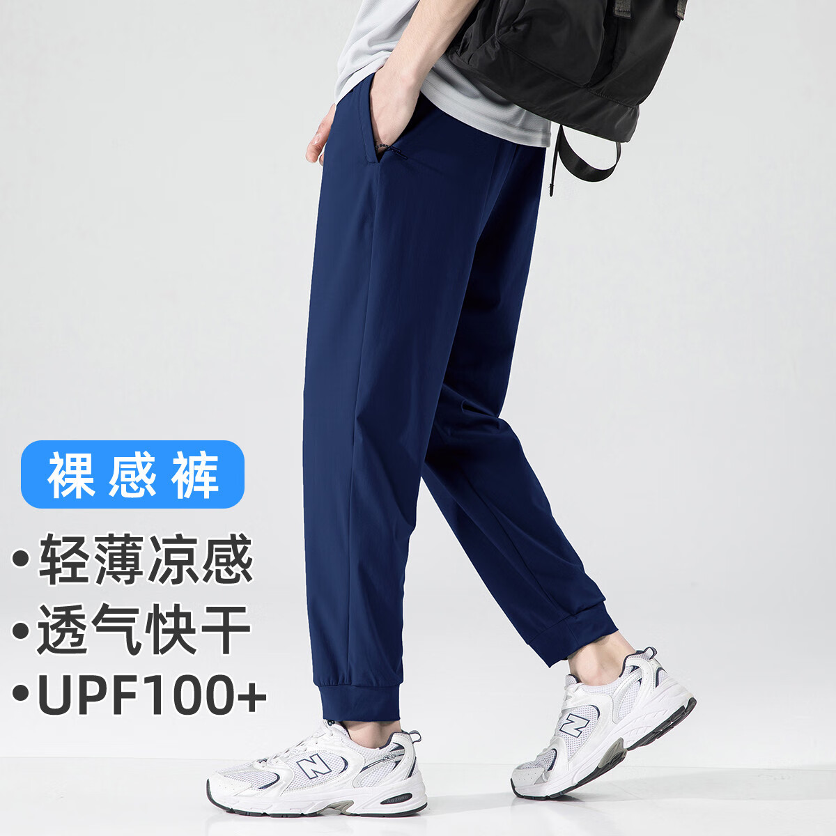 ��·���ļ��¿���ʿ������г����ᱡ����͸����ɿ���ͨ���˶����п� ���� L 89.5Ԫ