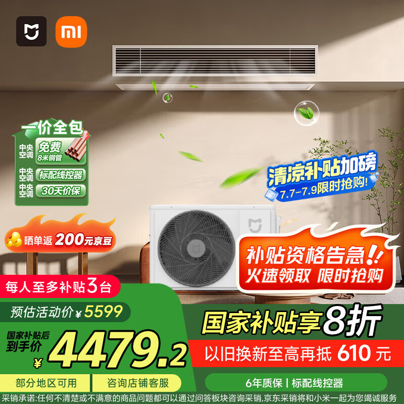 С�� ��ܻ� 75FW-OC20/N2B12025