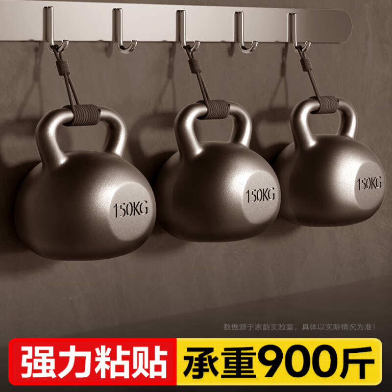 飒望德国免钉胶强力胶墙面免打孔粘金属高粘度透明贴墙专用防水美容胶 【强粘速干型 120ML透明1支】送工具