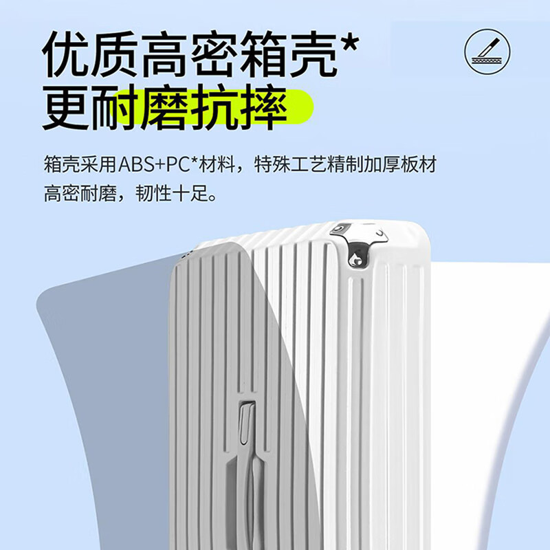 希尔顿行李箱大容量拉杆箱男女士旅行箱万向轮登机箱托运箱皮箱子 拉链款银灰色 20英寸 55开无杯架USB口，