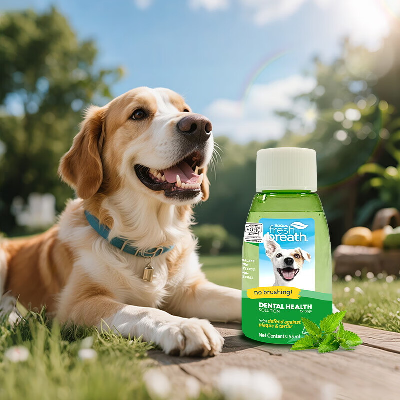 多美洁犬用漱口水狗狗口臭洁牙结石天然可食用清新口气宠物狗狗天然清新口气洁齿水 55ml*1瓶