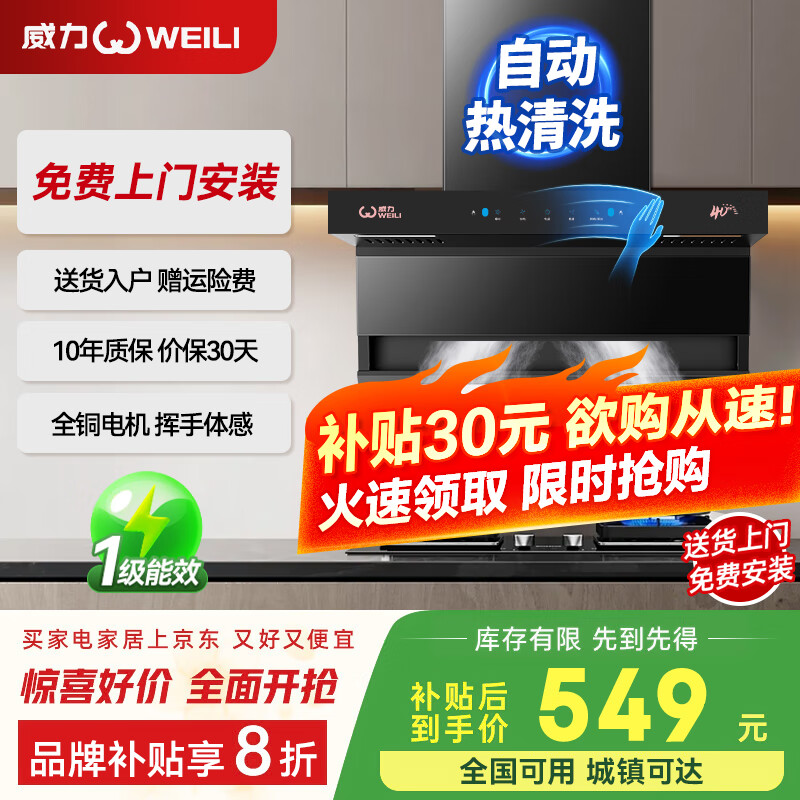 ���� ����˫�������̻� 90cm����36����