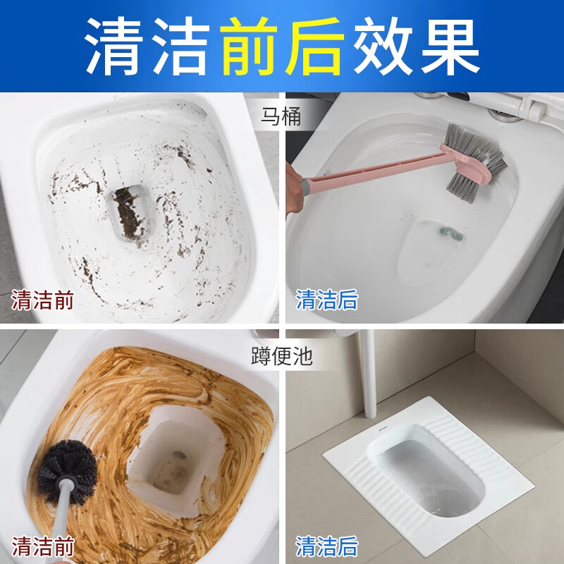 商品图片 3
