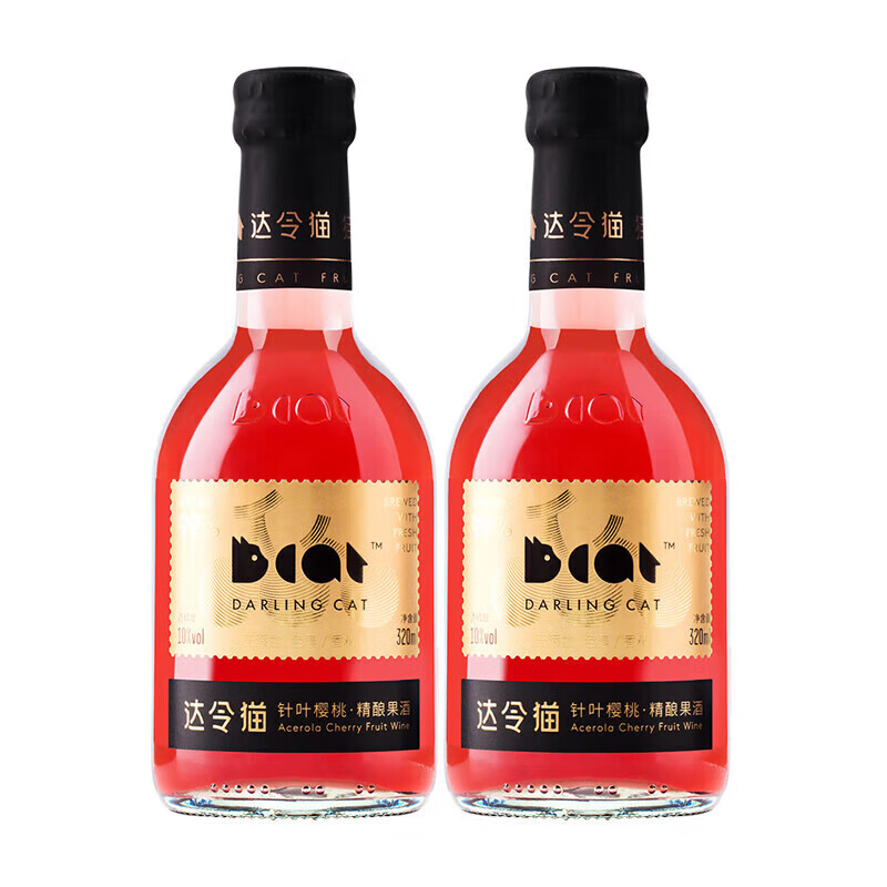 達令貓櫻桃果酒蘋果酒10度男女士低度水果酒生日禮物 嘗鮮2支裝針葉櫻桃味