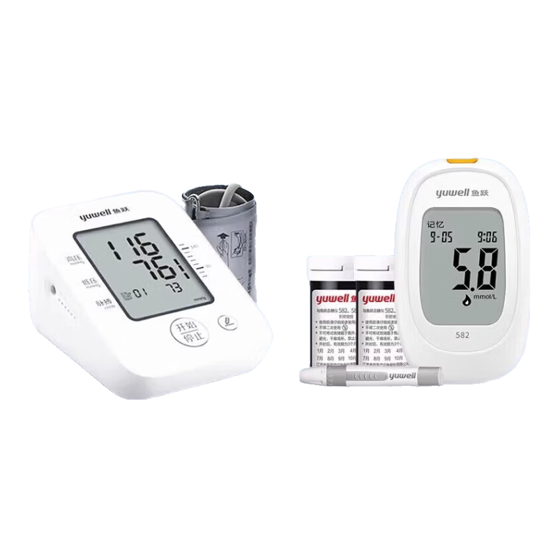 魚躍（Yuwell）血壓血糖血脂尿酸測量儀家用一體機 血糖儀家用全自動血壓血糖一. 測血壓+測血糖 610D血壓計+560血糖儀帶50