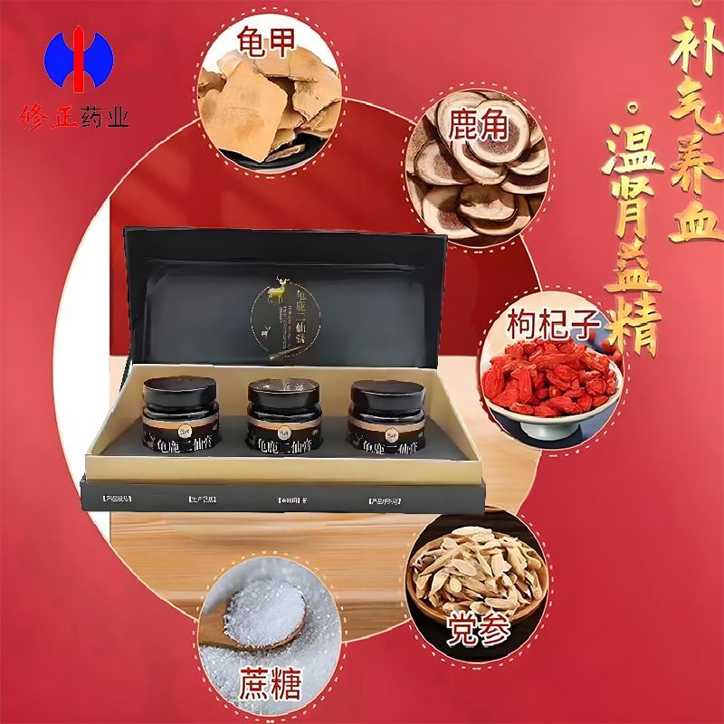 龟鹿二仙膏 100g*3瓶/盒