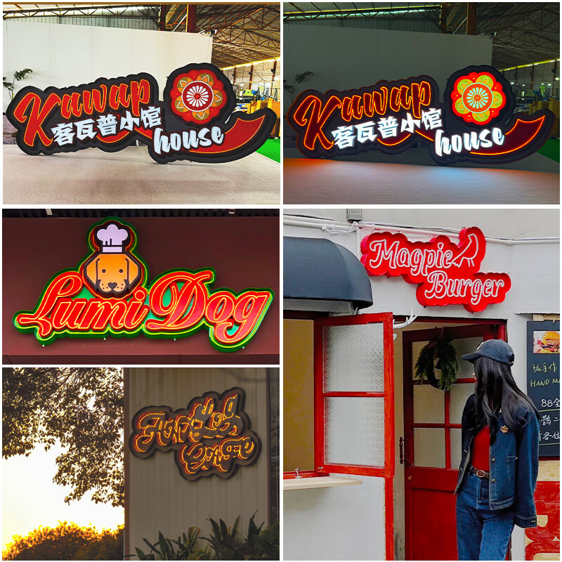 福州霓虹灯：城市夜景的灵魂之光