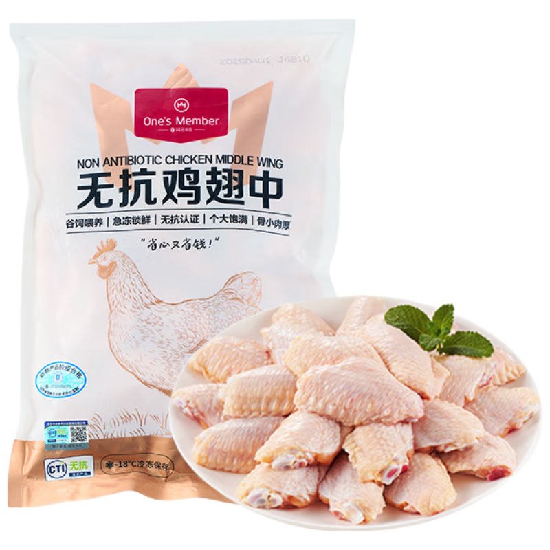 1�Ż�Ա�� �޿������д�ų��ڼ����⿾����ը����  ����2�� 56.9Ԫ