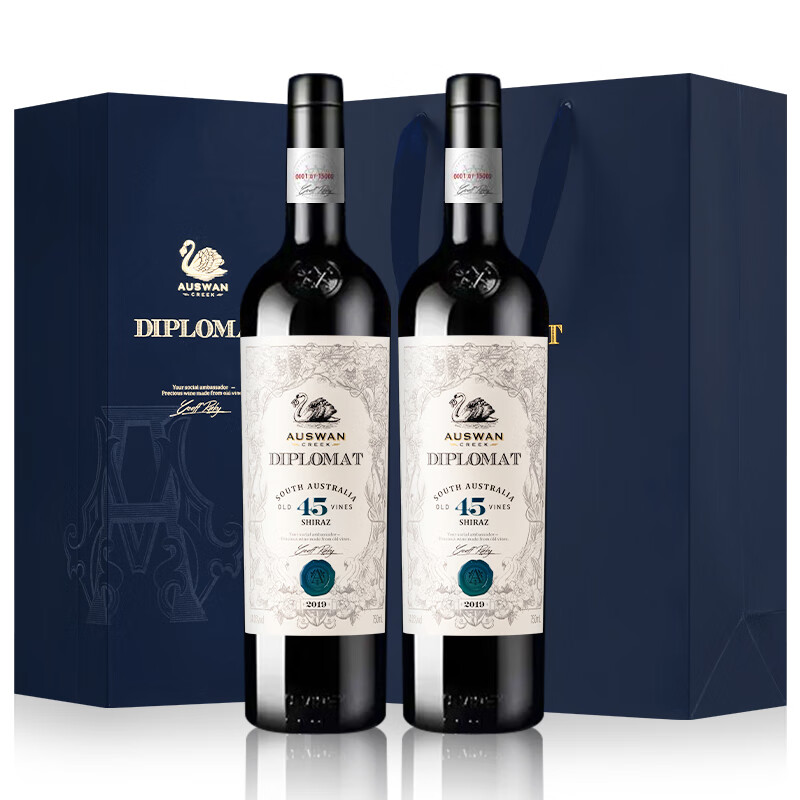 天鹅庄【前澳驻华大使推荐】澳大利亚原瓶进口红酒干红葡萄酒年货送礼装 外交家45西拉礼盒 750ML2支