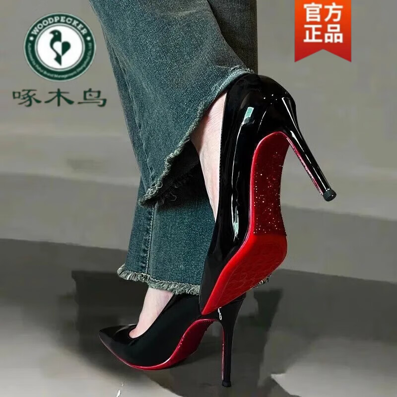 啄木鸟水钻红底高跟鞋女细跟2026新款绝美性感气质黑色漆皮尖头法式单鞋 黑色单鞋红底水钻 7cm 37 脚宽脚胖拍大一码 京东折扣/优惠券