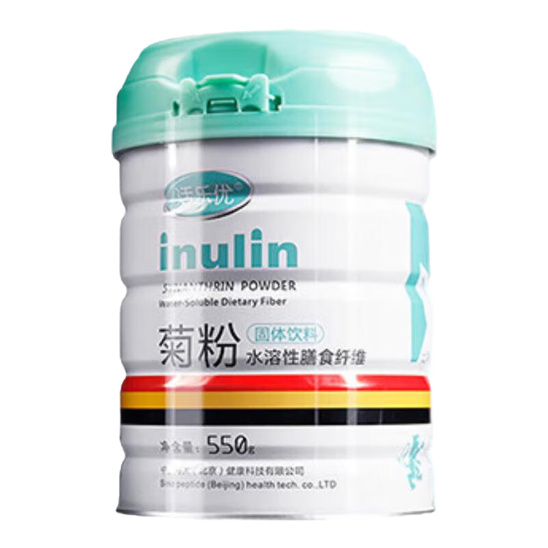 活樂(lè )優(yōu)550g菊粉益生元水溶性膳食纖維比利時(shí)進(jìn)口菊粉原料1罐*550g/罐 【家庭裝】買(mǎi)5實(shí)發(fā)7罐
