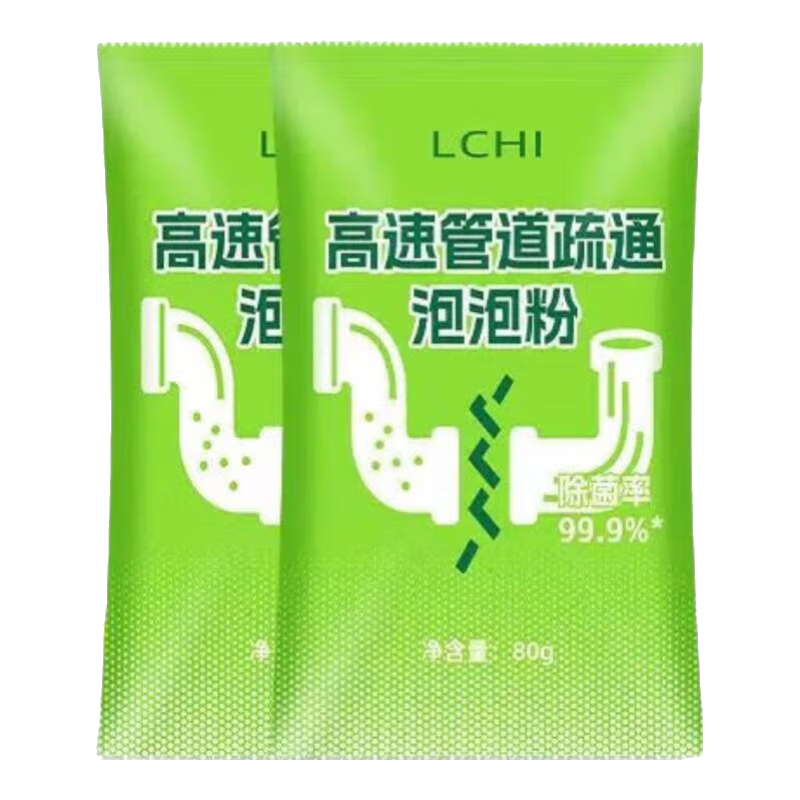 �ܵ���ͨ��ǿ���ܽ����������Ͱ��©����ȥ�ɳ������ͨ 5��װ400g3.99Ԫ(����ȯ)