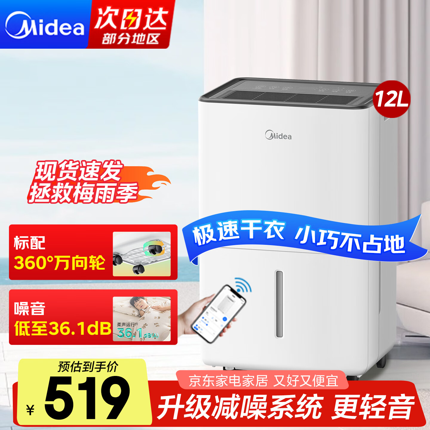 ���� ��ʪ�� CF12BD\/N7-DO1 12L\/��