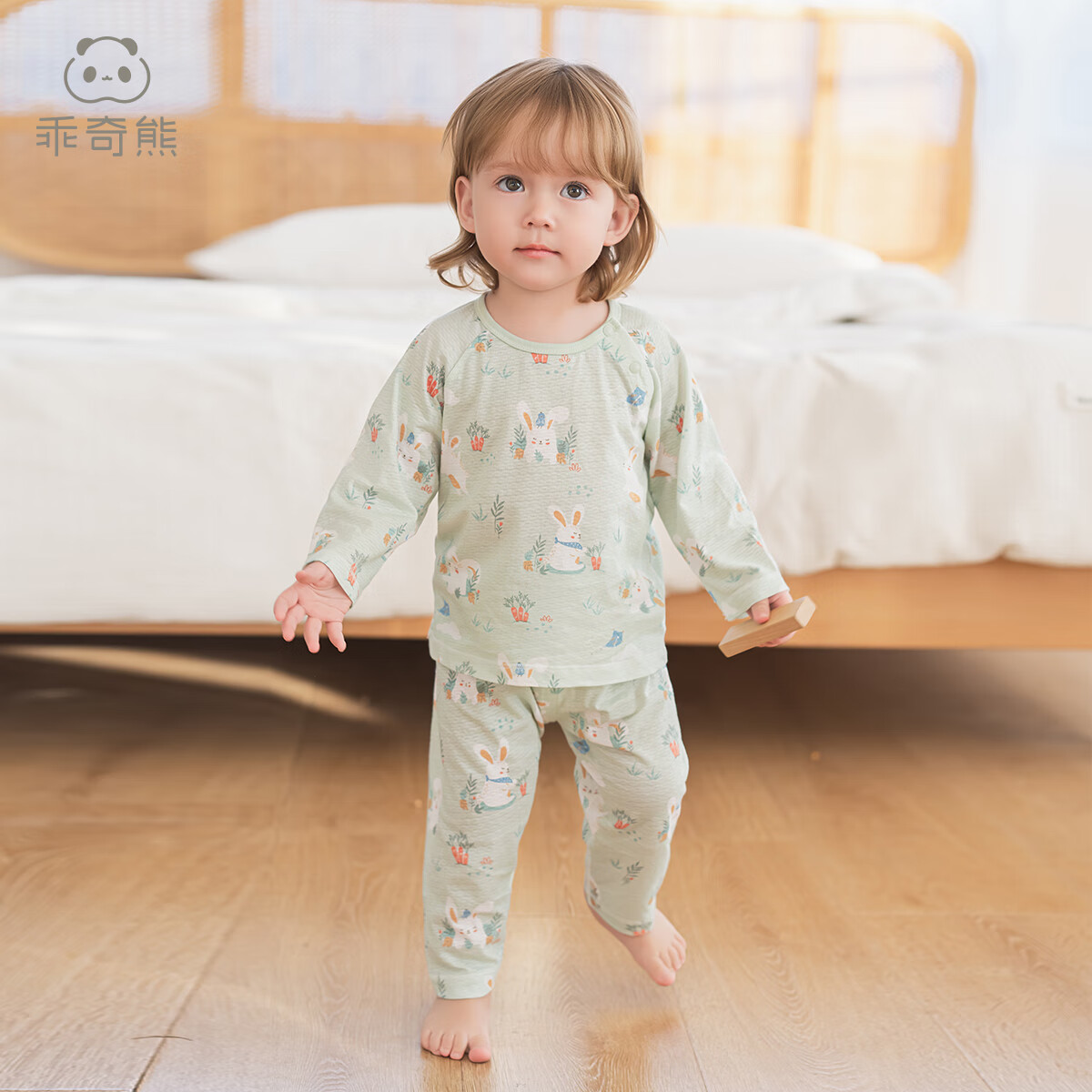 乖奇熊宝宝长袖睡衣服裤子夏季薄款空调服两件套婴儿家居分体内衣裤套装 灰绿趣味春游 100