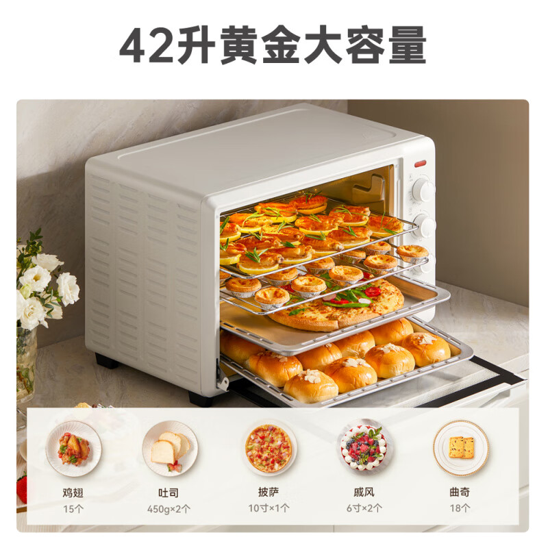 商品图片 4