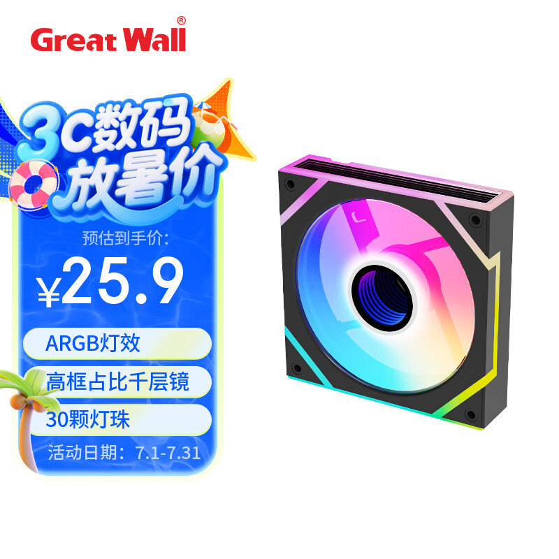 ���� ������� 12CM����ɫ