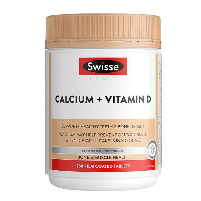 Swisse斯维诗钙+维生素D迷你片 柠檬酸钙好吸收小粒易服中老年成人 钙+维生素D 250片/瓶