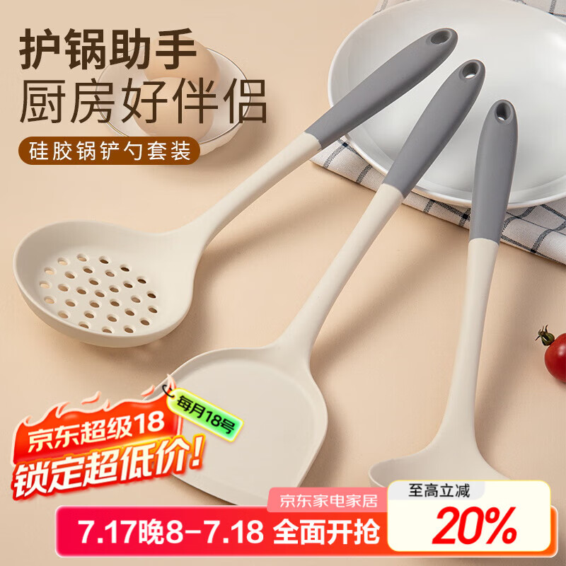 商品图片 1