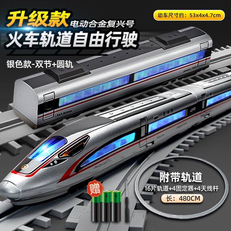 ���ڲ���������ң�ػ���߸�����߸��˺���װ�Ͻ�С��ģ���к�����г����� �������綯���˺�˫�� ��ɫ 103Ԫ