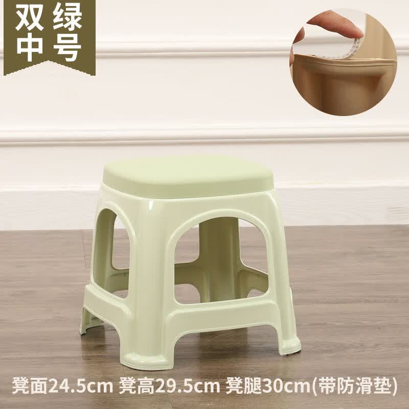 家用塑料加厚凳子成人熟胶客厅餐椅高凳茶几 中号北欧绿加盖 高29.5厘米