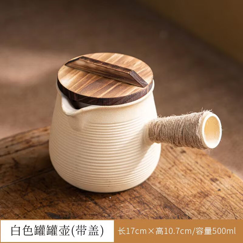 希格鲨大容量罐罐壶木盖烤奶壶围炉煮茶壶陶壶侧把云南罐罐奶壶烧烤奶罐 个粗陶6圆杯 约 60ml 如图所示