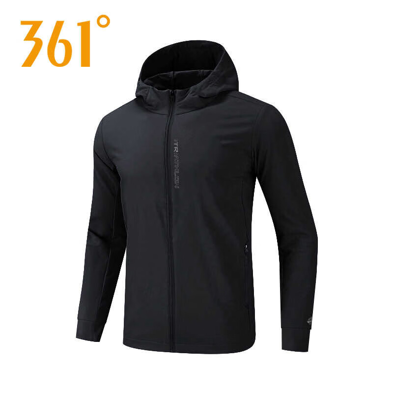 361�� �п��˶����� 2026�ļ��¿� ��ñ�����ɹ 552524606 ������ 2XL59Ԫ ����