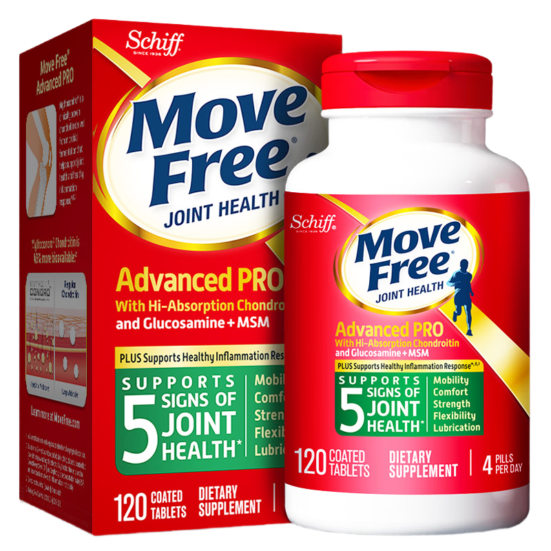 益節(jié)（Move Free）金裝綠瓶 升級硫酸軟骨素維骨力MSM氨糖鈣片中老年成人關(guān)節(jié)保健品 【加倍舒緩】專利金裝氨糖120粒